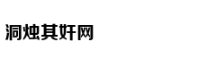 北京台主持人自曝减肥法